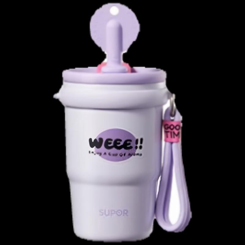 SUPOR Elegant Insulated Water & Coffee Bottle