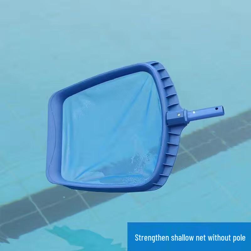 Biao Fan Shang Rui Reinforced Pool Skimmer Net