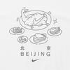Nike Beijing Food Print Short Sleeve T-Shirt Men Tops White CZ3588-100
