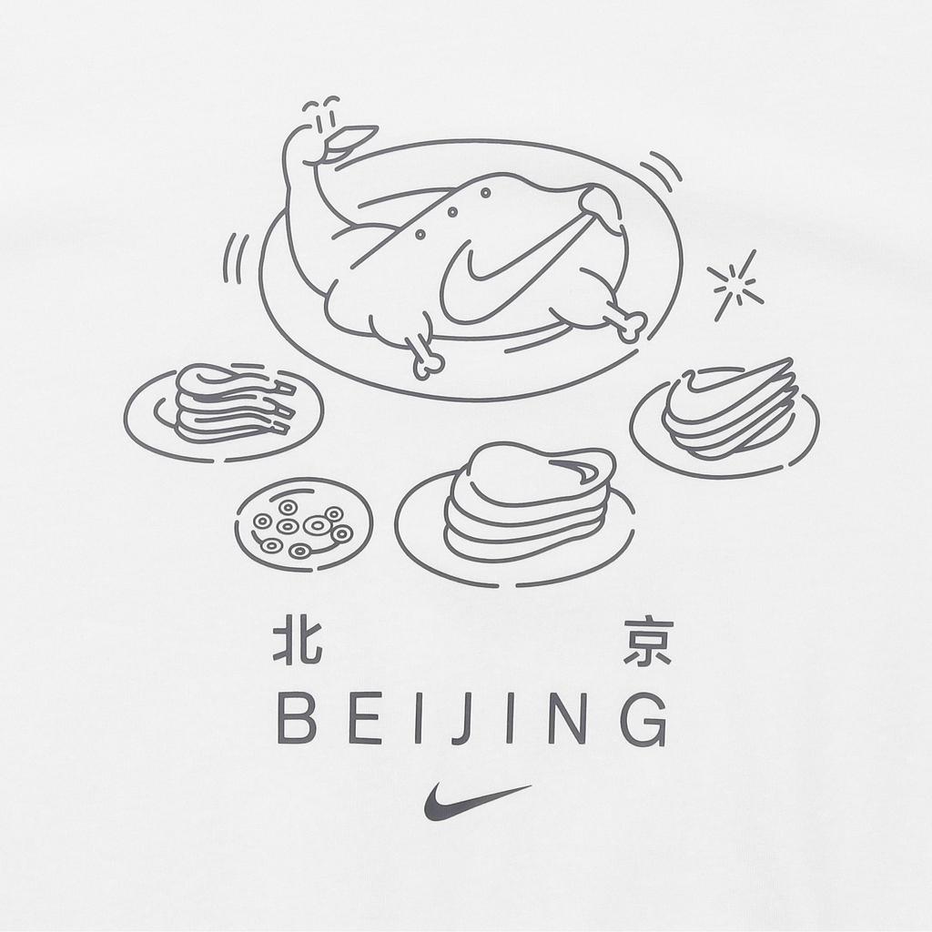 Nike Beijing Food Print Short Sleeve T-Shirt Men Tops White CZ3588-100