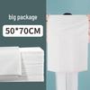 Guxu Disposable Thickened Bath and Hair Towel