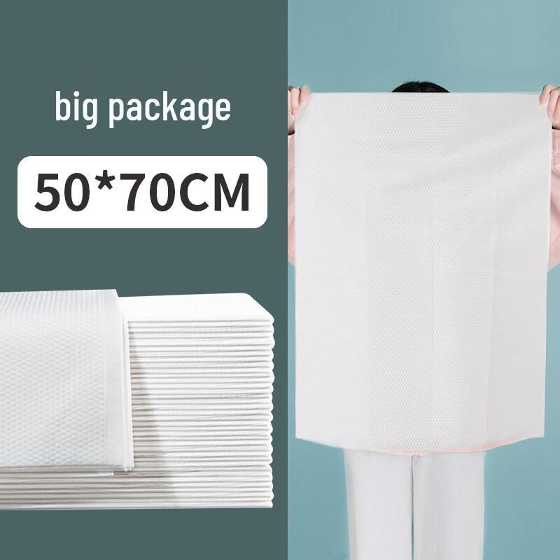Guxu Disposable Thickened Bath and Hair Towel
