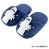 MORIPiLO Moomin & Hattifatteners Slippers, Indoor Room Shoes (Fluffy and Soft), 24.0-25.0cm, Plush Toy, Nordic Style, Cute, Navy, by Morishita Pillows