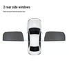 Mustang Mach-E Sunroof Sunshade, Car Roof Sun Protection & Heat Insulation Board Manufacturer