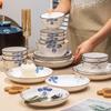 Wohe Underglaze Ceramic Dinnerware Collection