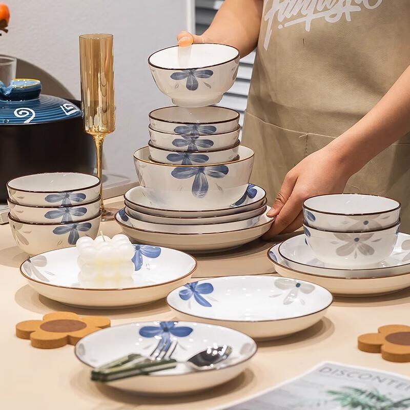 Wohe Underglaze Ceramic Dinnerware Collection