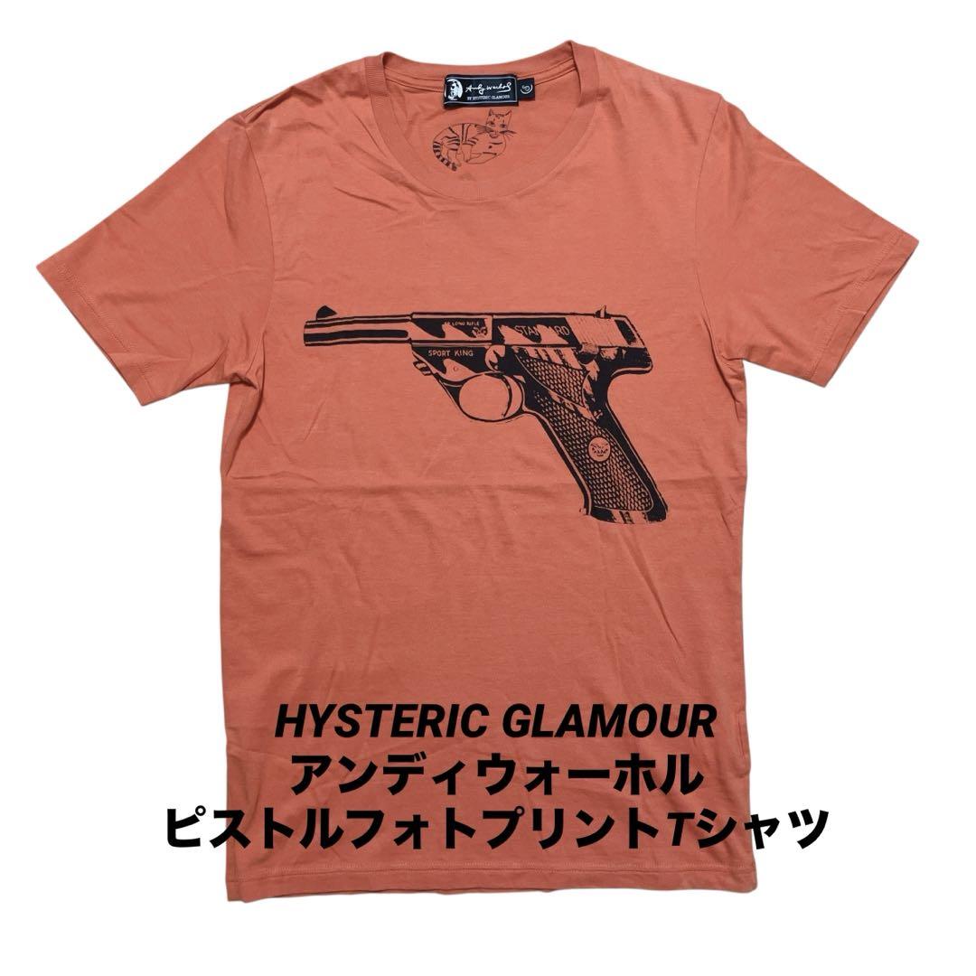 

[USED] Used Hysteric Glamour Andy Warhol Pistol Photo Print T-shirt