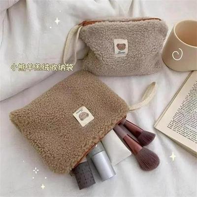 Sac de rangement de voyage en peluche pour cosmétiques, rouge à lèvres, trousse de maquillage pour femmes, portefeuille, trousse à crayons, pochettes