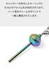 [USED] BTS JIN [Echo] KEYRING Candy-shaped key ring