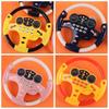 Copilots Stroller Steering Wheel Vocal Toys Multi Functional Simulate Driving Car Toy  Infant