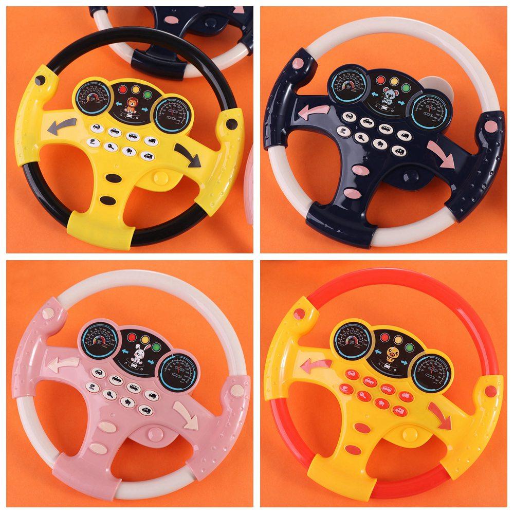 Copilots Stroller Steering Wheel Vocal Toys Multi Functional Simulate Driving Car Toy  Infant