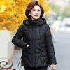 Short Middle-aged and Elderly Eiderdown Cotton-padded Jacket Female Winter Little Mother with Cotton-padded Jacket Loose Padded Short Coat.