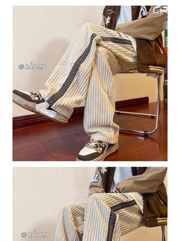 Vintage Corduroy Wide-Leg Chenille Pants for Men