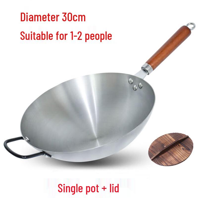 Qianxing Handcrafted Wrought Iron Wok