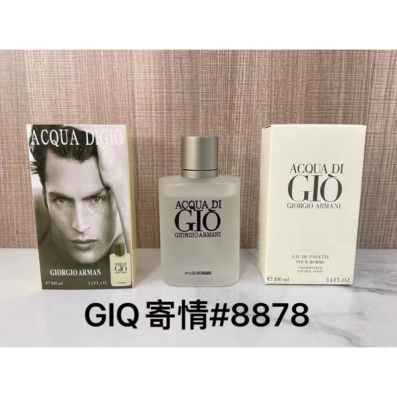 Purple pink green yellow encounter the same name azure white musk self boundless Darjeeling pink flower perfume