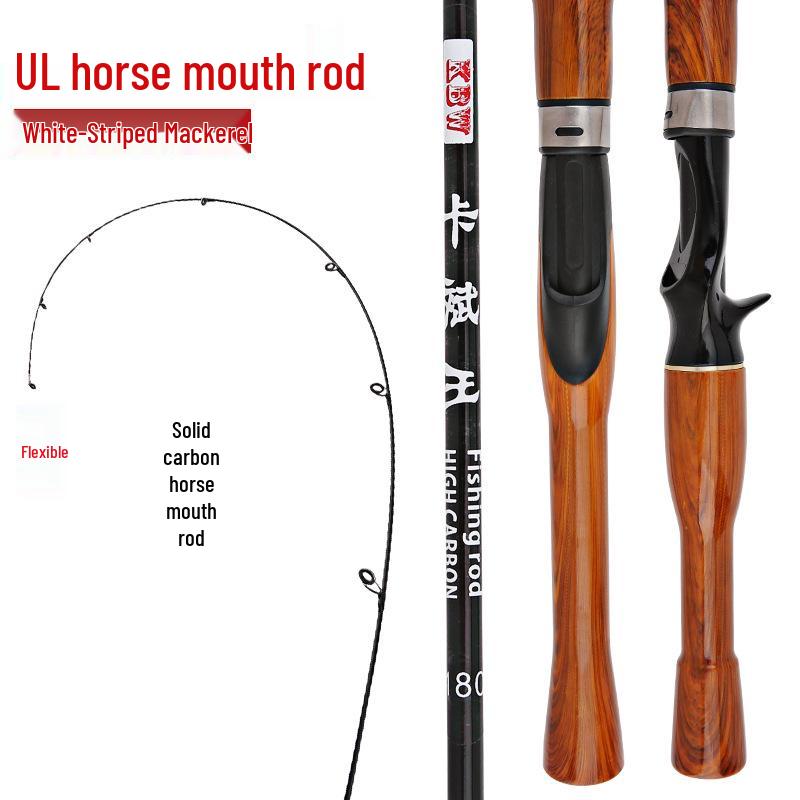 Cross-Border Carbon Fiber Lure Rod: Ultra-Soft Culter Barbel Rod with Gun and Straight Handle.