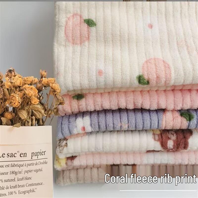 Women's 2025 Peach & Bear Print Coral Fleece Pajama Pants - Warm, Thickened, Casual Homewear for Autumn/Winter