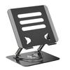 Ergonomic Height Adjustable Stand for Laptops Tablets Holder 360 Rotation Quick Assembly Comfortable Viewing