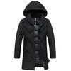 Men's Winter Hooded Detachable Hat Padded Jacket Long Down Jacket Trendy Warm Top Coat
