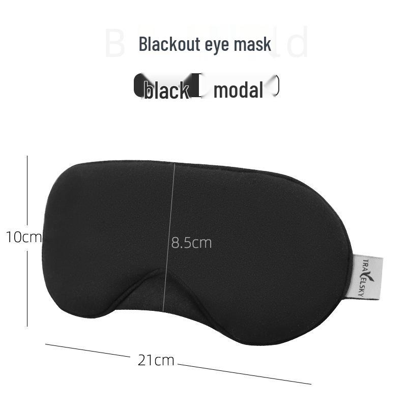 Travel Modal Blackout Eye Mask - Skin-Friendly, Comfortable, No Light Leakage, German Velvet, Perfect for Office Naps