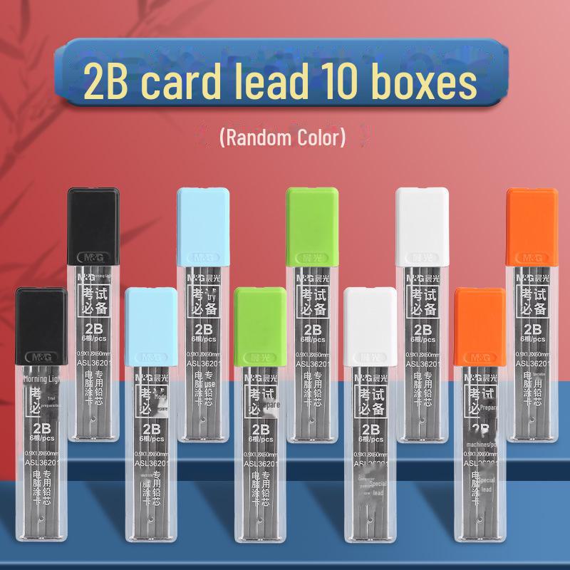 Morning Light Exam Special Card & Automatic 2B Pencil Refills
