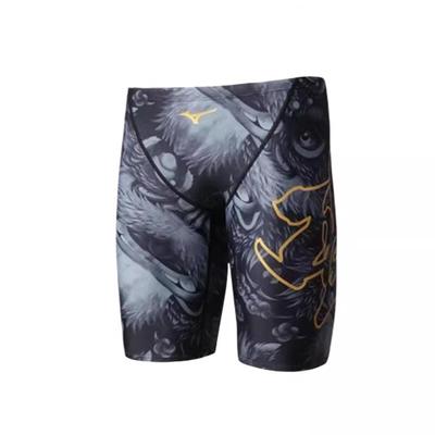 Mizuno Cómodos Pantalones de Baño Ajustados Lisos de Cinco Puntos para Hombre Traje de Baño León-Amarillo N2CBB108