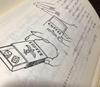 [USED] Two rare magic books: Ball magic + Hiraiwa Hakufu's works, published in the 1950s