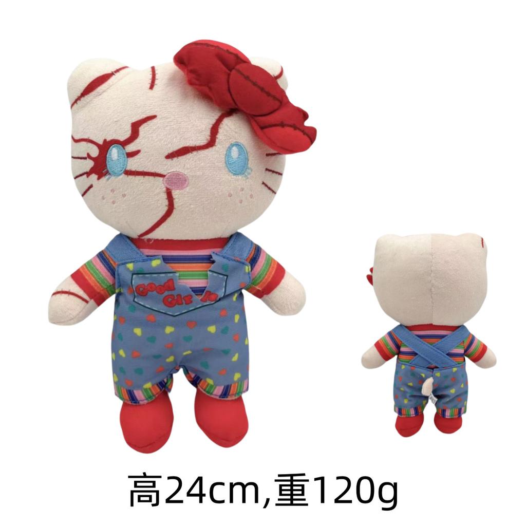 Halloween Plush Clown, Ghost Chucky Plush Doll