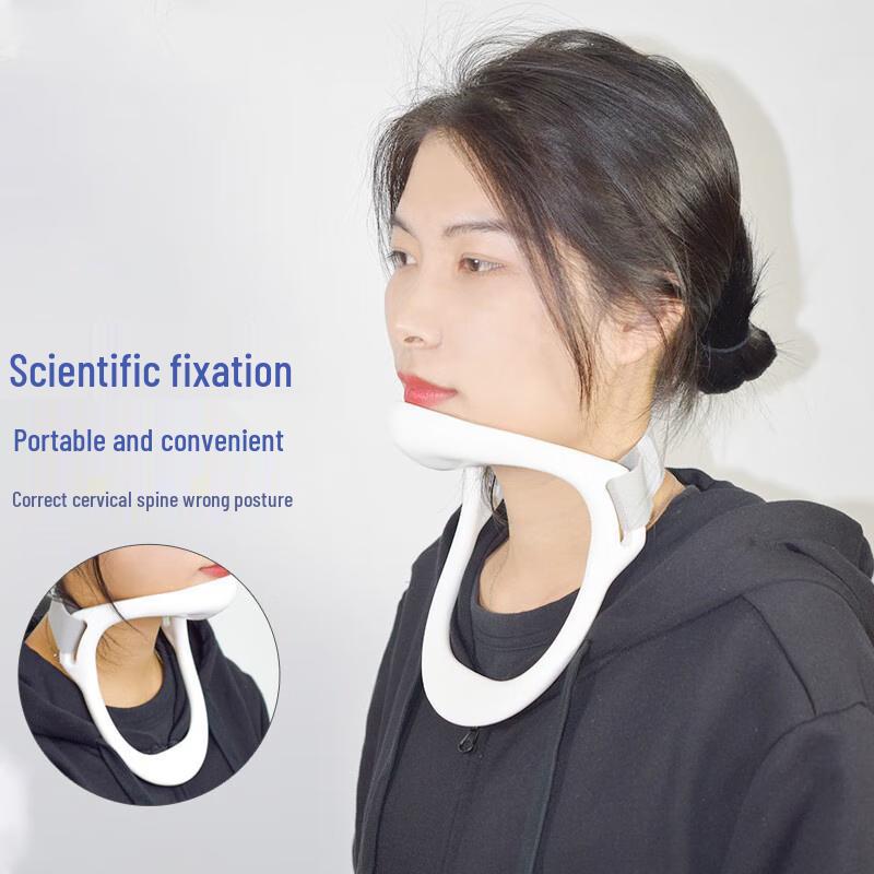 Longchan Posture Correcting Neck Brace