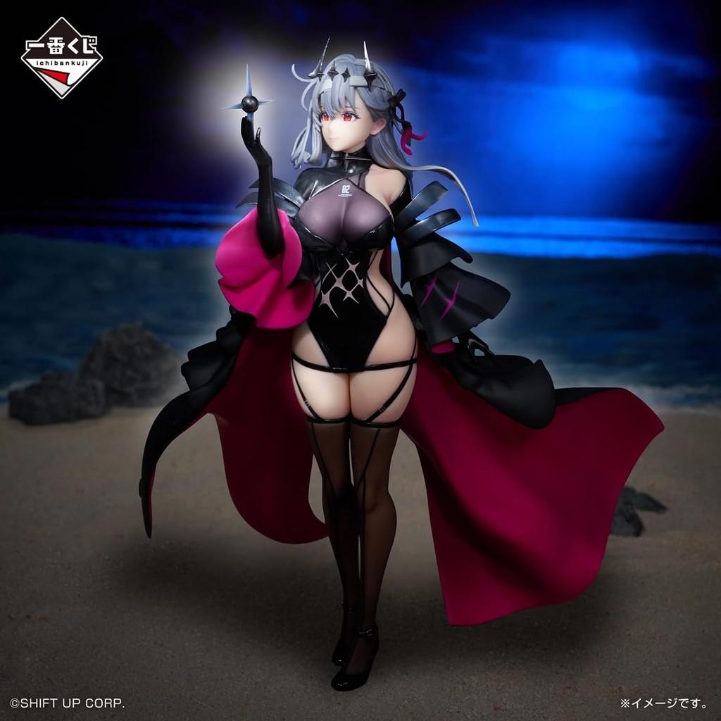 Ichiban Kuji Goddess of NIKKE CHAPTER 6 Last One Second Affection Figure Victory Prize Modania