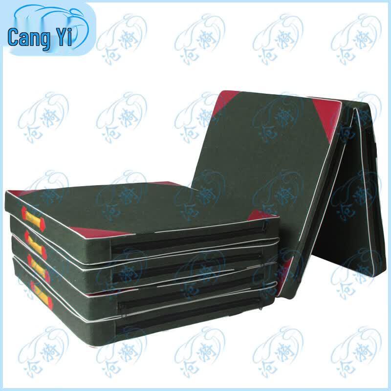 Cangyi Portable Folding Gymnastics Mat