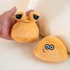 Cute Big Eyed Alien Mom With Baby Plush Toy Soft Stuffed Doll Kids Birthday Holiday Gift