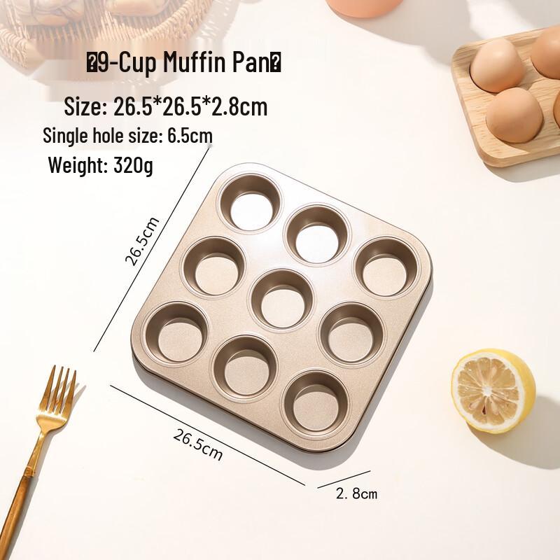 MDNG Baking Mold