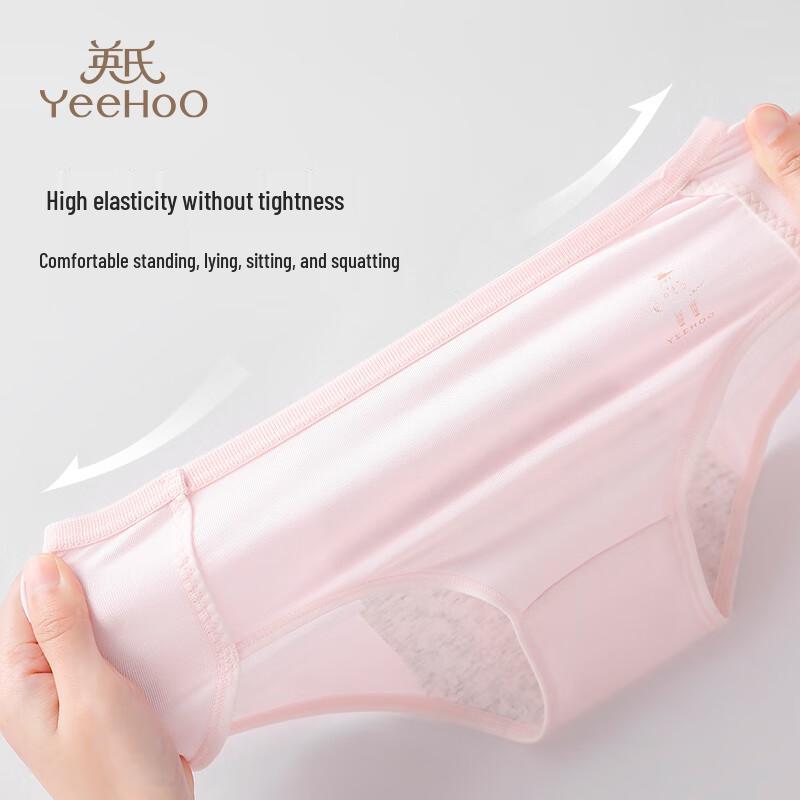YEEHOO Girls' Antibacterial Modal Leak-Proof Briefs