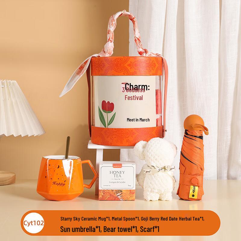 Goddess Day Ceramic Drinkware Gift Set