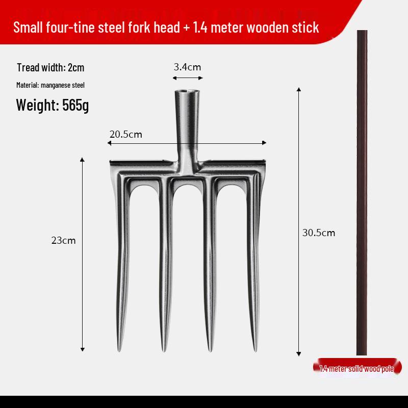 Manual Steel Fork & Shovel Set for Digging Sweet Potatoes and Loosening Soil