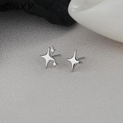 Nouvelles Boucles d'oreilles asymétriques Étoile à quatre branches Aiguille d'argent pour femmes Super Fée Boucles d'oreilles clous Bijoux simples couleur argent