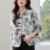 2025 Women's Jacquard Frog Button Coat: New Spring/Autumn Fashion, Chinese National Style Top