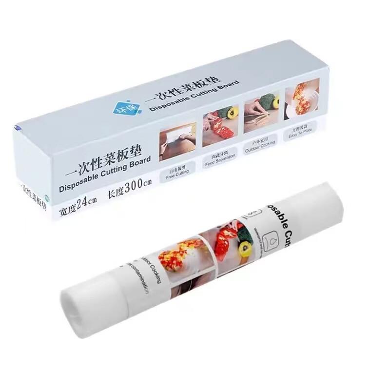 

Disposable Antibacterial Kitchen Food Prep Mat