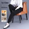 Yalu Women's High-Waist Goose Down Thermal Joggers