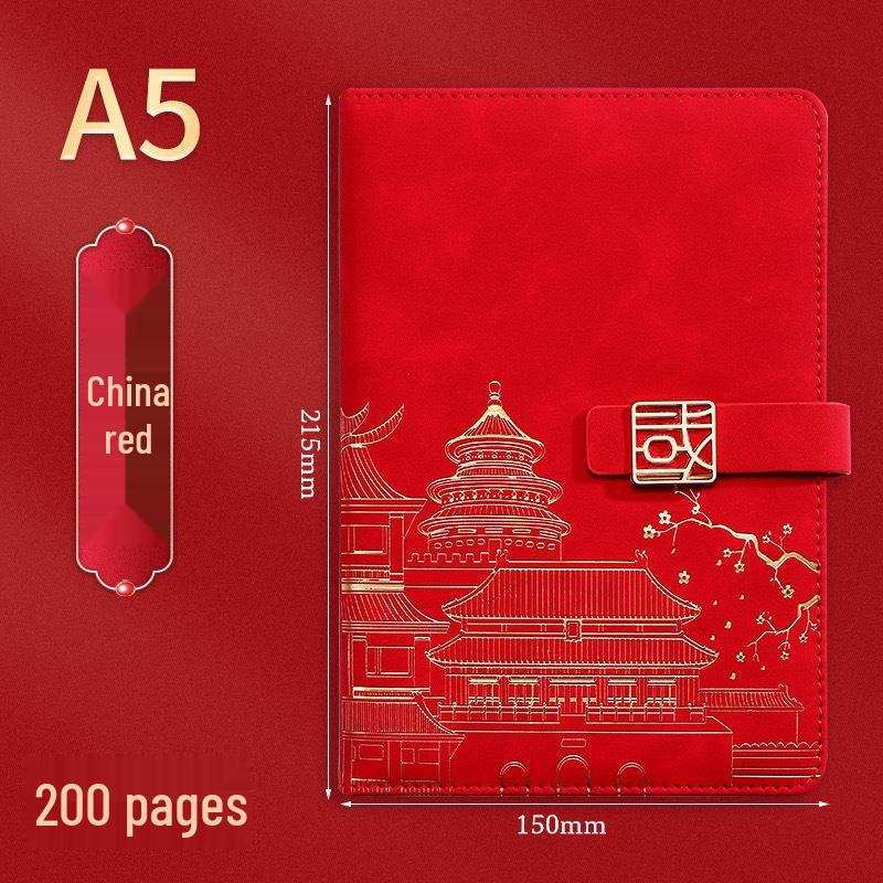 Drachenjahr Isolierbecher Geschenkset für Jubiläen und Firmenveranstaltungen