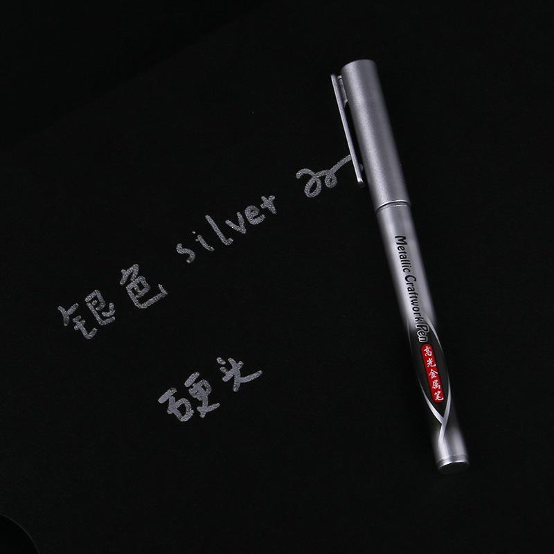 Dual-Tip Gold & Silver Paint Marker: Soft & Hard Tips, Waterproof, Colorfast for DIY & Invitations.
