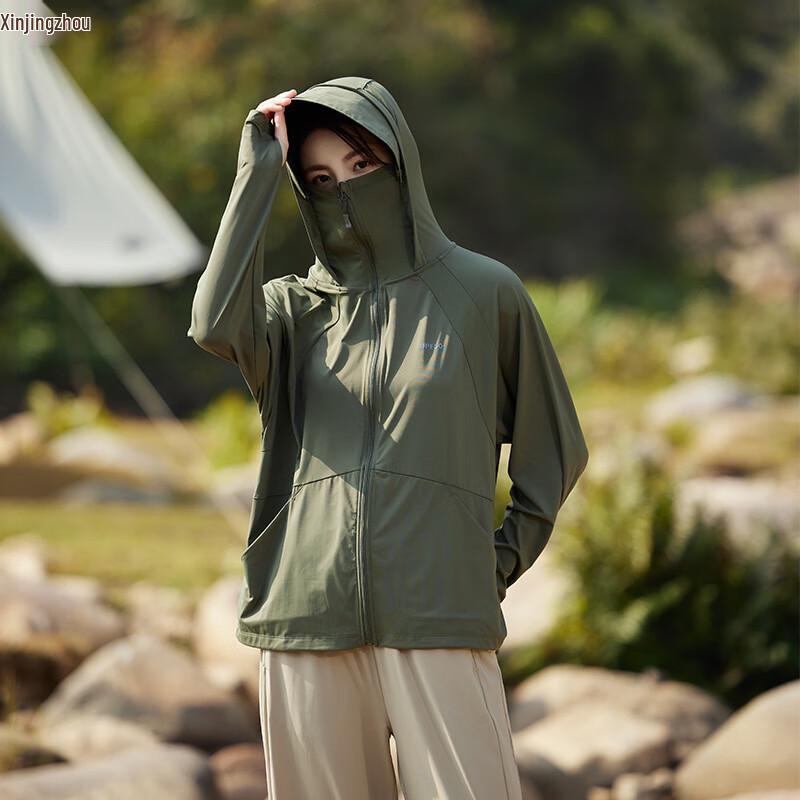 Xinjingzhou UPF50+ Ice Silk Sun Protection Jacket