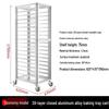 Jingyuheng 20-Layer Stainless Steel Meat Hanging Rack