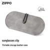ZIPPO Ultra-thin Clip-on Sunglasses Leather Case