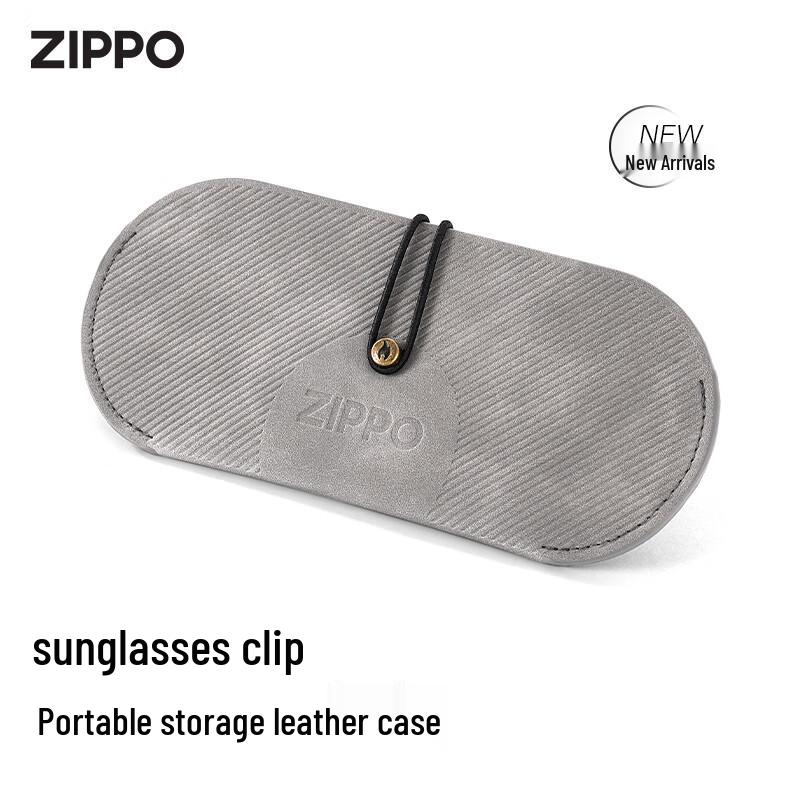 ZIPPO Ultra-thin Clip-on Sunglasses Leather Case