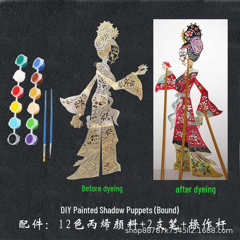 Journey to the West: DIY Shadow Puppetry Kit for Children - Handmade Doll Props & Coloring Pack