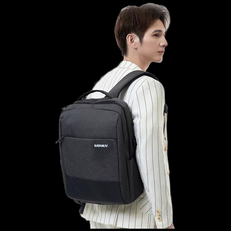 BATANUV Business Casual Backpack