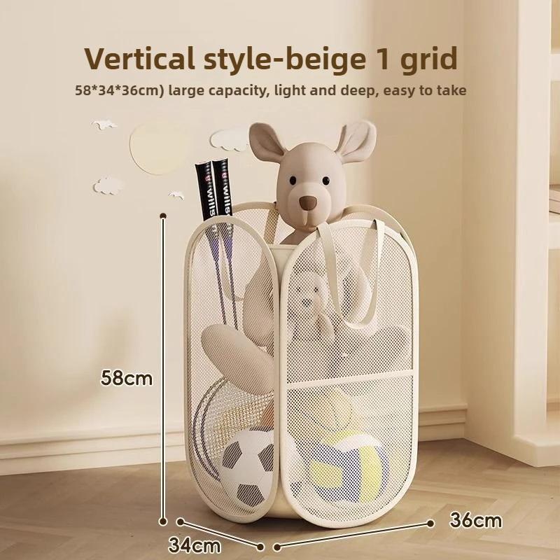Children'S Toys Storage Basket Large Capacity Laundry Basket Multifunctional Children'S Dolls Breathable Storage Basket Mesh Bag