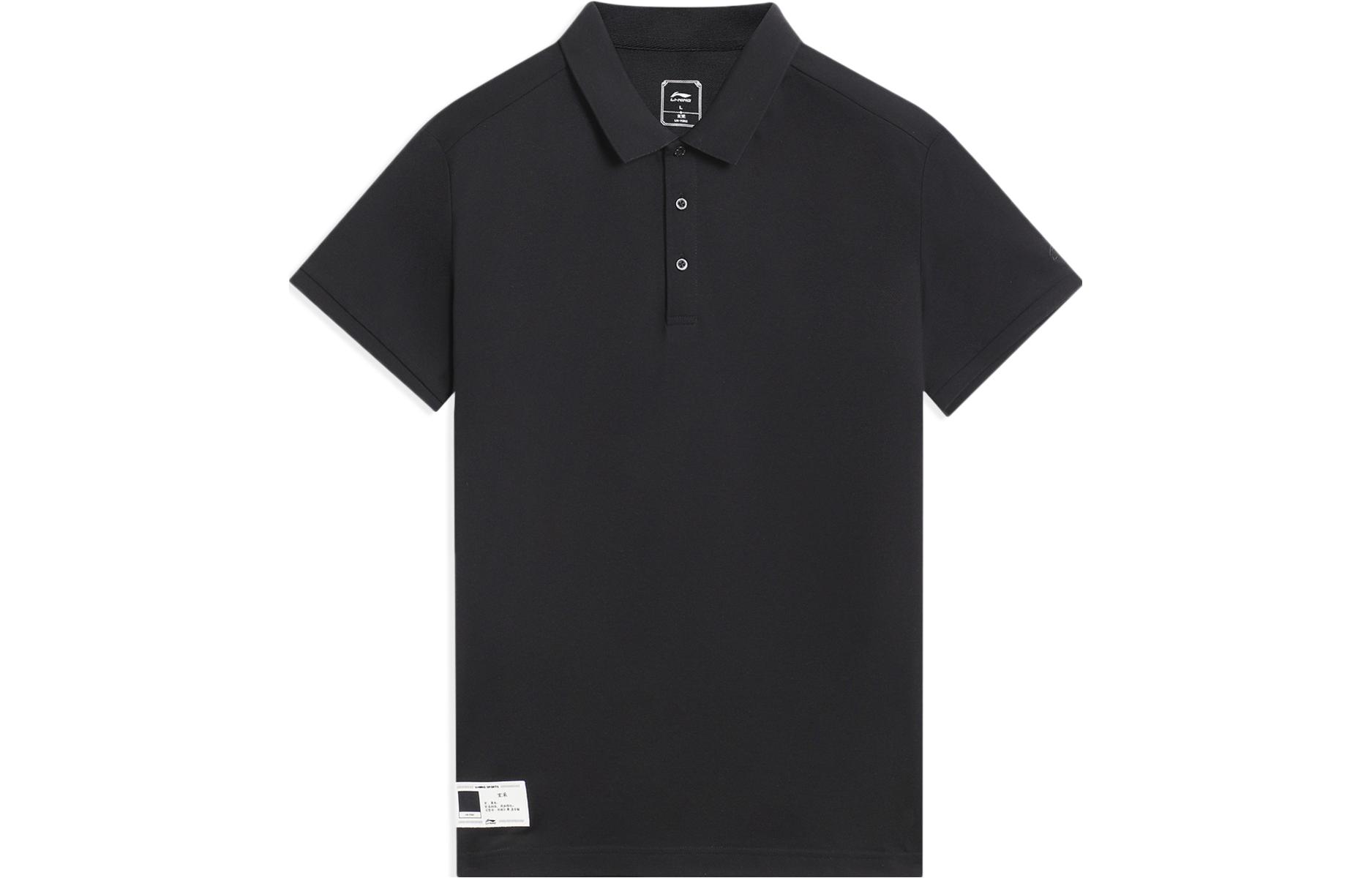 Li Ning Sports Trendy Collection Polo Shirt Men s Lime Green APLT019-5 S